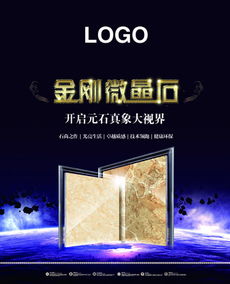 燈箱廣告設(shè)計高清資源指南 免費下載、靈感獲取與專業(yè)服務(wù)