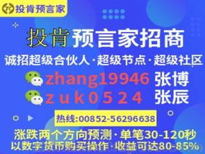 金融產(chǎn)品代理供應(yīng)商與批發(fā)市場競爭格局及廣告設(shè)計策略