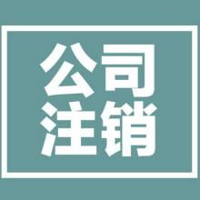 石家莊煤炭資質代理 如何選擇聲譽好、價格優的服務機構