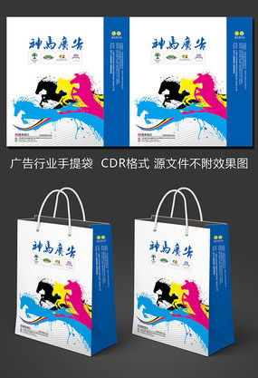 紅動(dòng)中國 廣告公司手提袋設(shè)計(jì)素材與創(chuàng)意思維