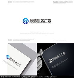 快速獲取專業(yè)廣告標(biāo)識(shí)制作Logo素材？匯圖網(wǎng)設(shè)計(jì)懸賞與代理代辦全解析